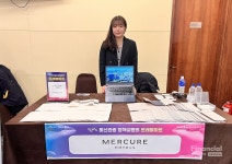 울산시, 하루 더 머무는 체류형 관광상품 지속적 개발... 울산관광 정책설명회 개최