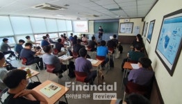 대전자동차정비학원 현대직업전문학교, 전기내선공사 무료교육 모집