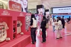 쇼핑도 콘텐츠…신세계, AI·팝업·굿즈로 랜더스 쇼핑페스타 흥행몰이