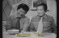 크레오파트라건축사사무소주 | [오늘 통한 과거리뷰] 농심라면·크레오파트라 광고 리마스터링