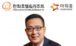 아워홈세아M&S주 | 한화, 8700억원에 '아워홈' 품었다…3남 김동선 M&A 성과