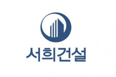 서희건설, 1분기 매출 급감에도 영업익 516억원 6% 증가 왜?