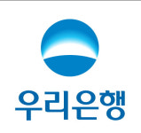 [오늘뭐했니?] 우리금융