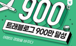 [오늘의 카드] 하나카드·KB국민카드·신한카드