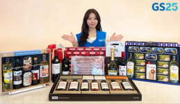 [오늘의 편의점] 세븐일레븐·CU·GS25···추석 선물 대전