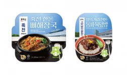 [오늘의 편의점] CU·세븐일레븐·GS25