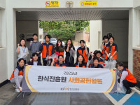다이닝브랜즈그룹(주) 광주물류 | [오늘의 ESG경영] 남양유업·한식진흥원·다이닝브랜즈그룹