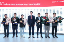 세라젬, 창립 27년주년 기념 전사 타운홀 미팅... 성장스토리 공유