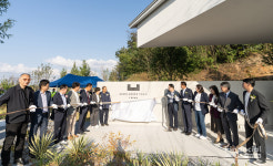 황등석산의 새로운 랜드마크, 제1전망대 문을 열다!