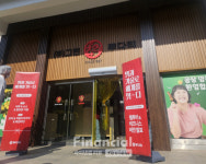 [현장] 투다리가 오랜 시간 이어져 온 비결...서산 식품공장 팸투어