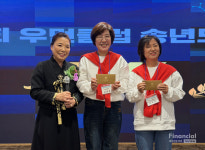 여행업계 여성 리더 모임 우먼클럽, 창립 11주년 송년모임 성료