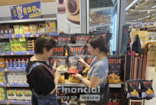 [오늘의 수상] BGF리테일·GS리테일·일동제약그룹