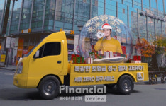 [오늘의 보험] ABL·교보·라이나