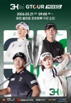 골프존, 2026 쓰리에이치 GTOUR MIXED 2차 대회… 김홍택·한지민 등 남녀 스크린 프로 총출동