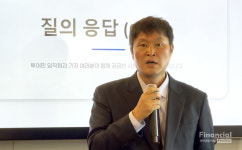 [현장 스케치]  투어민, 현장 중심 여행 콘텐츠와 IT 시스템으로 향후 10년 글로벌 여행사로 도약