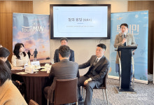 [현장 스케치]  투어민, 현장 중심 여행 콘텐츠와 IT 시스템으로 향후 10년 글로벌 여행사로 도약