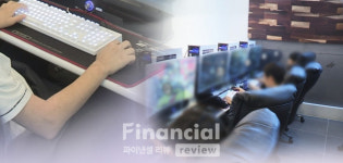 [역사속 경제리뷰] PC방, DJ정부 PC정책과 인터넷 인프라 만나