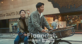 [작품속 경제리뷰] 영화 첨밀밀 재개봉, 그리고 홍콩 영화 부흥