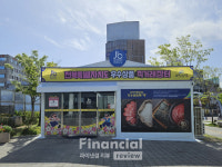 코레일유통, 익산역서 전북의 맛 알린다… 상생 팝업스토어 고향뜨락 운영