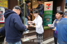 씨유창원중동디세븐파크점 | [오늘의 편의점] CU·GS25·세븐일레븐