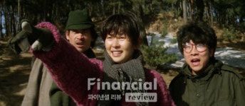 [작품속 경제리뷰] 영화 고래사냥, 왜 청춘은 고래 찾아 동해로?