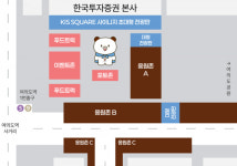 [오늘의 증권] 대신증권·신한투자증권·한국투자증권·NH투자증권