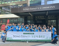 [오늘의 ESG] 동아오츠카·소노트리니티·세븐일레븐