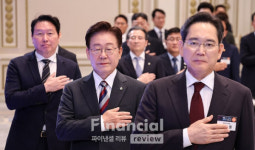 [정책리뷰] 대한민국 대도약 '3대 메가프로젝트' 본격화