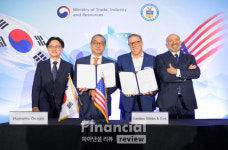 한화오션, 한미조선협력센터 개소식서 계약 1건·MOU 2건 체결