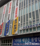 비대면이면 어떠냐... 고객이 약국에 원하는 건 따로 있다