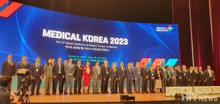 국제의료의 장 메디컬 코리아 2023 개막