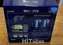 건기식이 약국을 떠난다고 손 놓고 있을 순 없죠