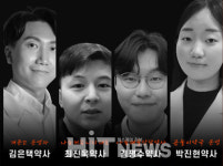 모두의약국 2차 개국세미나, 오는 17일 신청 오픈