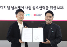 참약사, LG유플러스와 약국 기반 맞춤형 디지털 헬스케어 협약