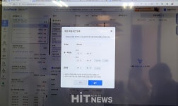 약사 편의를 위해 달려온 2년… 바로팜 지금 관심사는