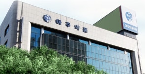 아주약품, 코로나 딛고 실적 턴어라운드…역대 최대 매출 달성