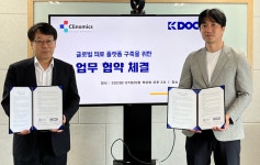 클리노믹스, 케이닥과 스마트 검진센터 수출모델 개발 MOU 체결