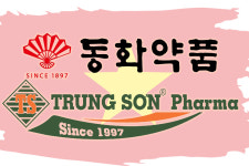 동화약품, 베트남 약국체인 기업 중선파마 391억에 품었다