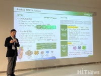 빅웨이브 선정된 바이오 스타트업 5곳…기술 차별화 어필