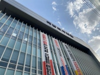 온라인 약 판매 막으려 온라인 약국 허용 의견에 약사회 발끈