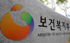 제약산업 육성지원 예산 전년보다 87억원 감액...R&D는 증액