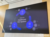 롯데헬스케어, 캐즐 출시…전 국민 데일리 헬스케어 플랫폼 될 것