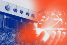 단독 | 회사 5개로 쪼개는 아주약품, 성장 위해 상장 택하나