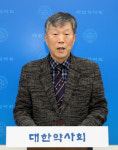 의약품 균등 공급은 조삼모사?…약사회 취지 헤아려달라