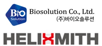 바이오솔루션, 헬릭스미스 인수…지분 15.22% 확보