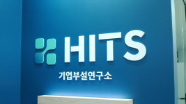 SaaS 플랫폼 하이퍼랩으로 신약 개발 분야서 사회적 가치 창출