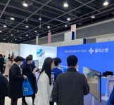 벳칭, 서울 수의 임상 콘퍼런스서 동물병원 진료차트 솔루션 선보여