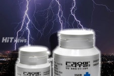 단독 | 효능 논란 이어지던 동종요법 치료제, 의약품 재평가 위기?