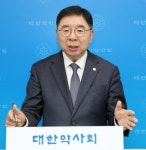 약사회, 근거·전략 마련에 박차… 약사 수고 정당히 평가 받아야