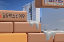 진단부터 헬스 라인업 확보까지, 맞춤형 헬스케어 판 까는 광동제약